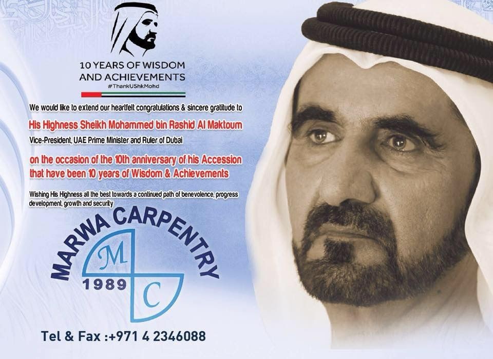 Marwa Technical Services client testimonial